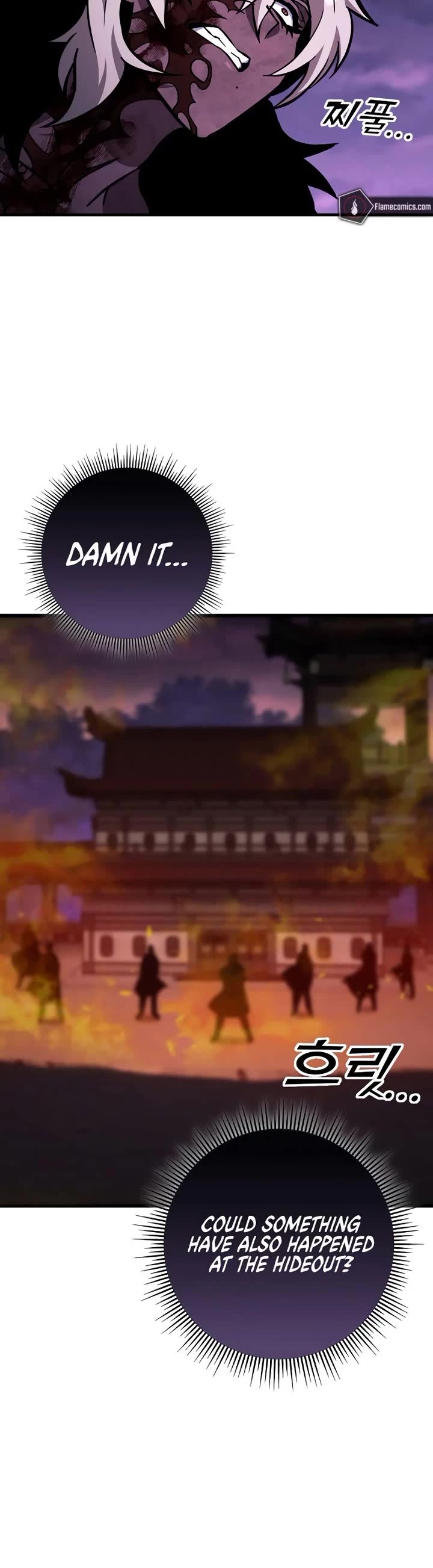 Heavenly Inquisition Sword chapter 132 page 57