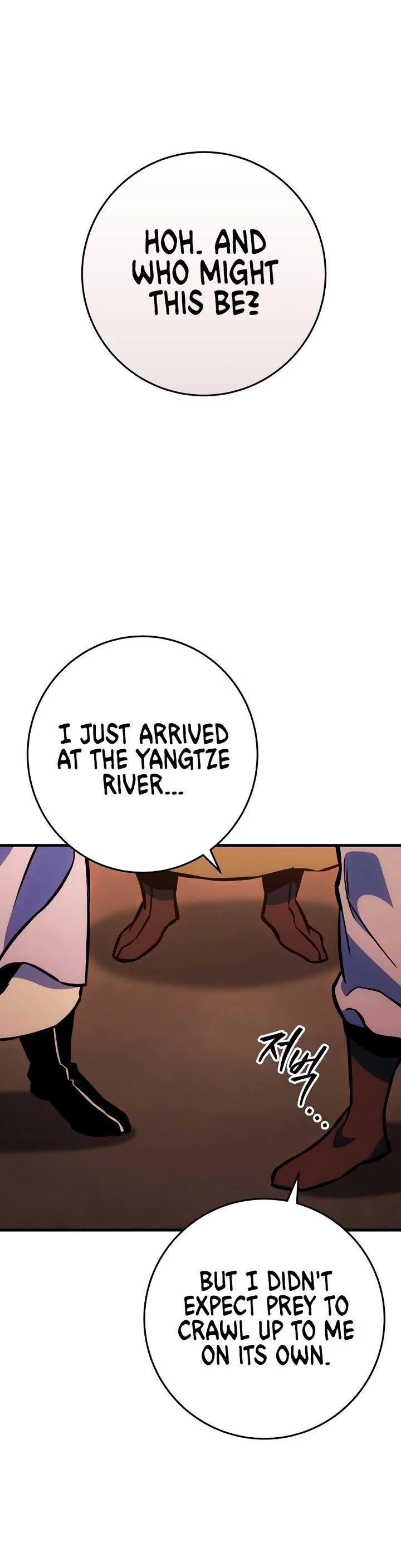 Heavenly Inquisition Sword chapter 132 page 60