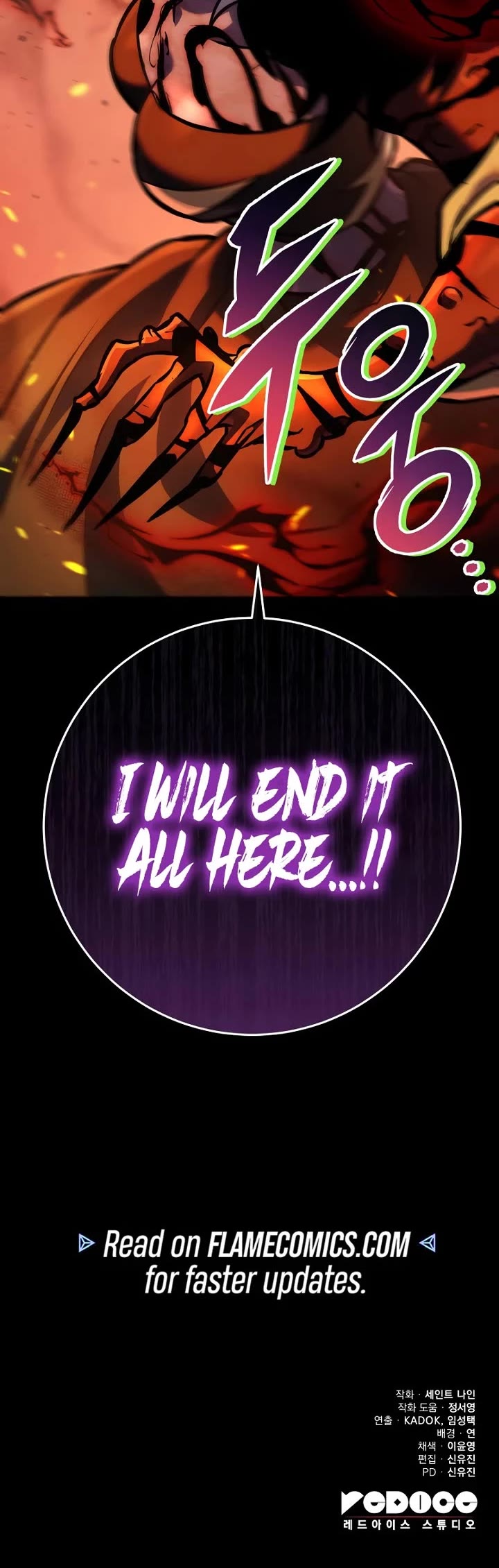 Heavenly Inquisition Sword chapter 132 page 71