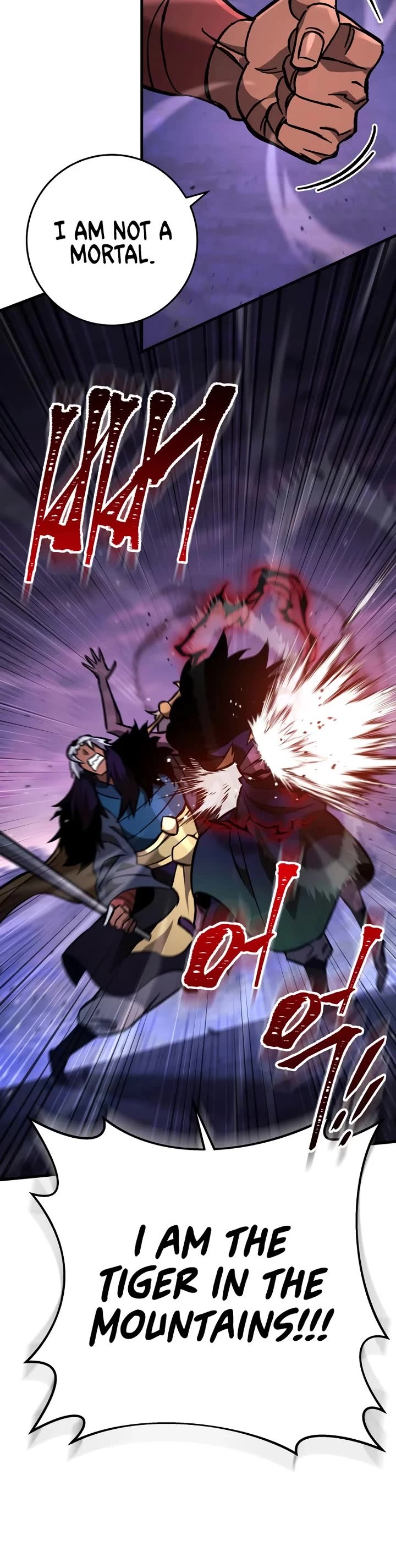 Heavenly Inquisition Sword chapter 132 page 9