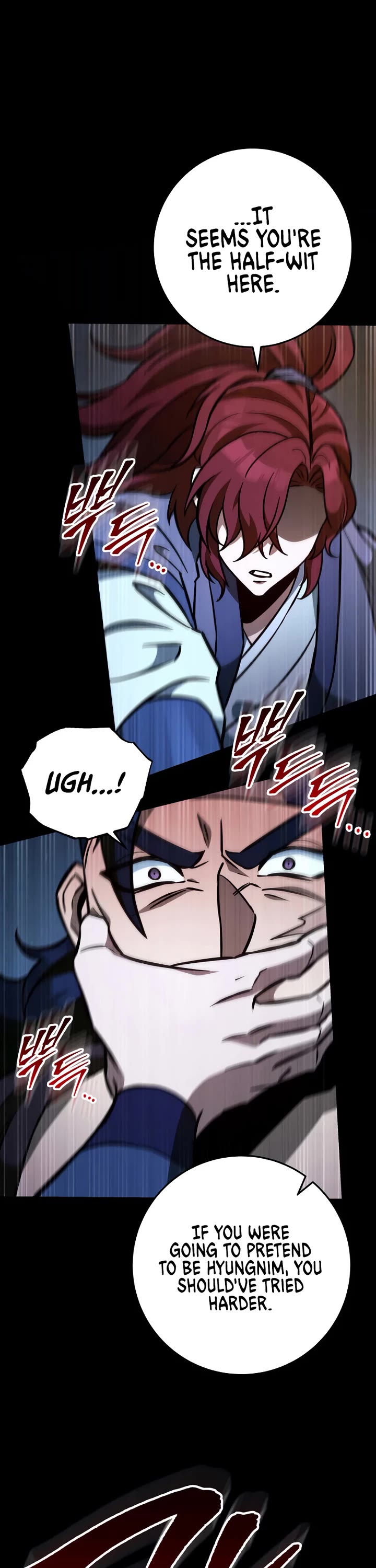 Heavenly Inquisition Sword chapter 133 page 23