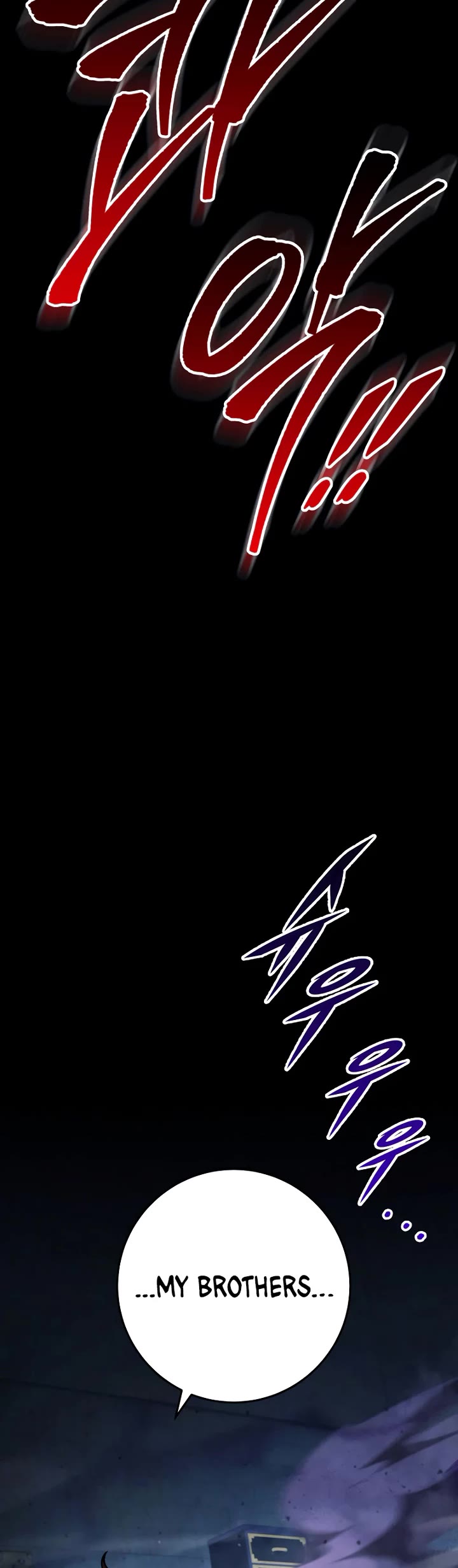 Heavenly Inquisition Sword chapter 133 page 24