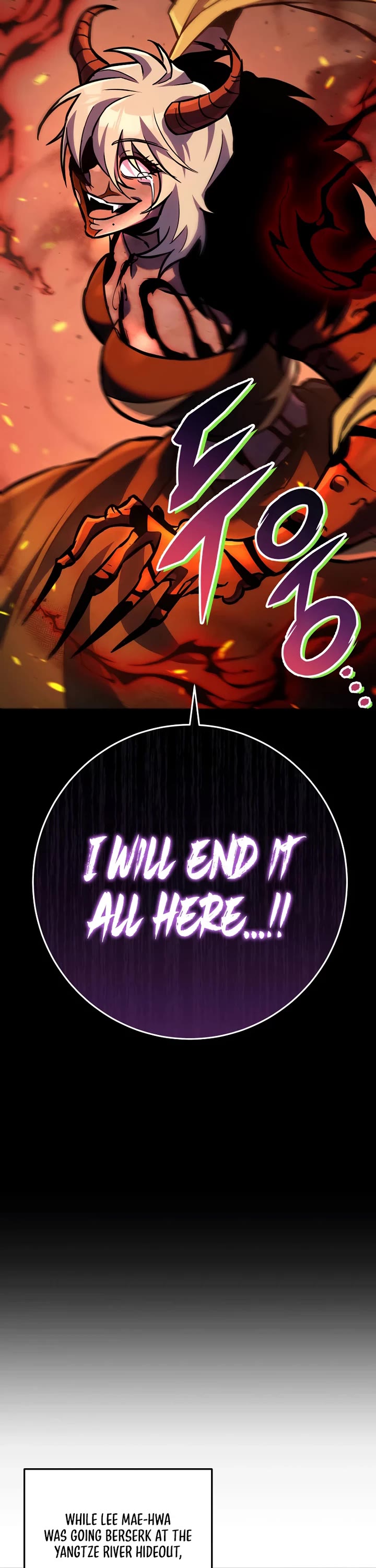 Heavenly Inquisition Sword chapter 133 page 3