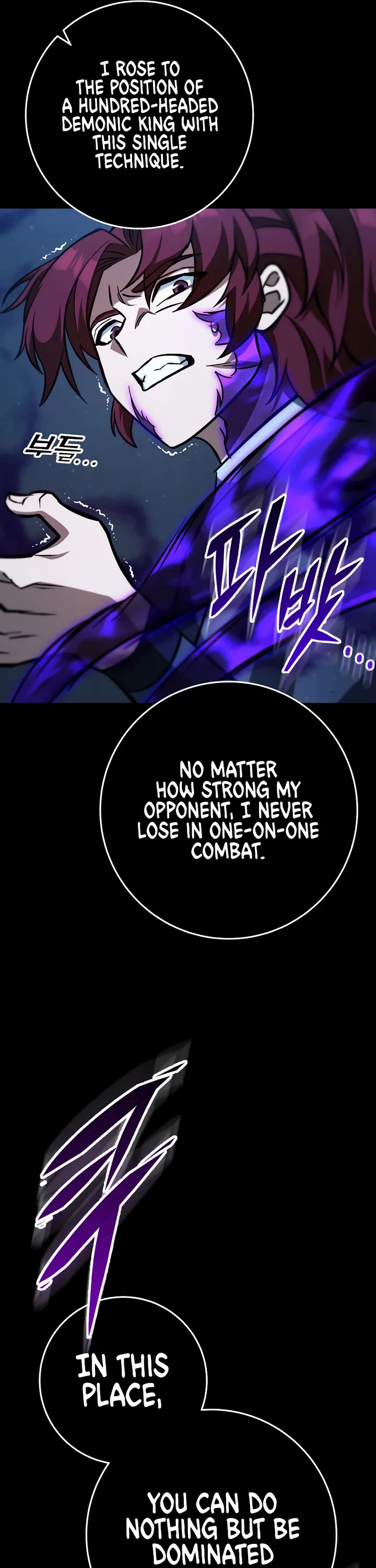 Heavenly Inquisition Sword chapter 133 page 30