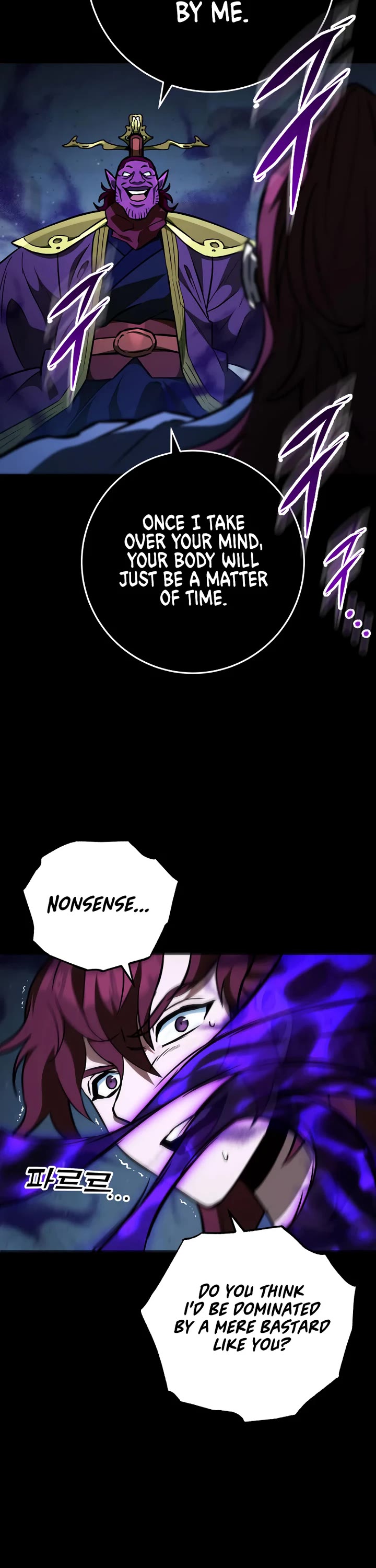 Heavenly Inquisition Sword chapter 133 page 31