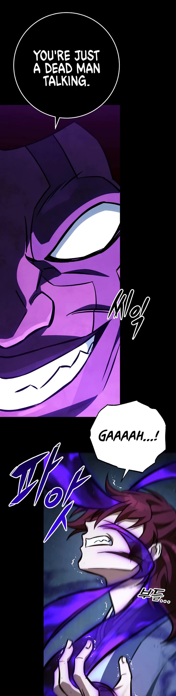 Heavenly Inquisition Sword chapter 133 page 32