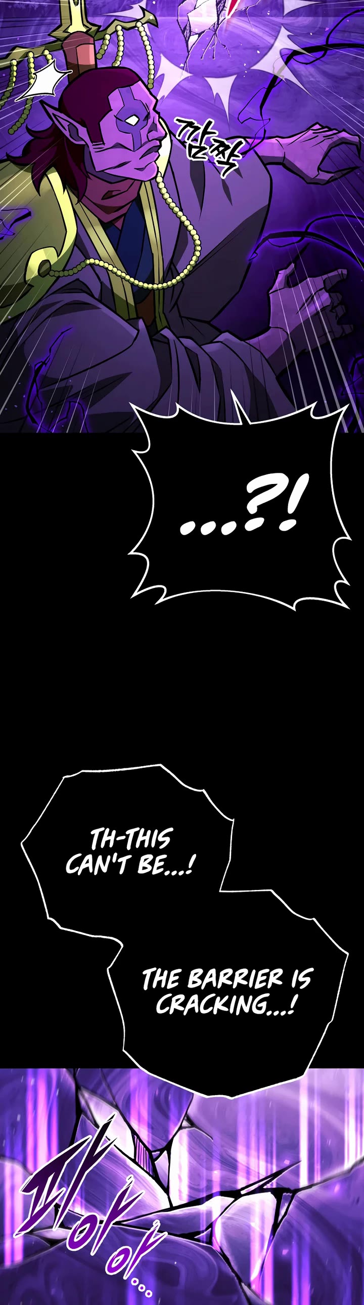 Heavenly Inquisition Sword chapter 133 page 45