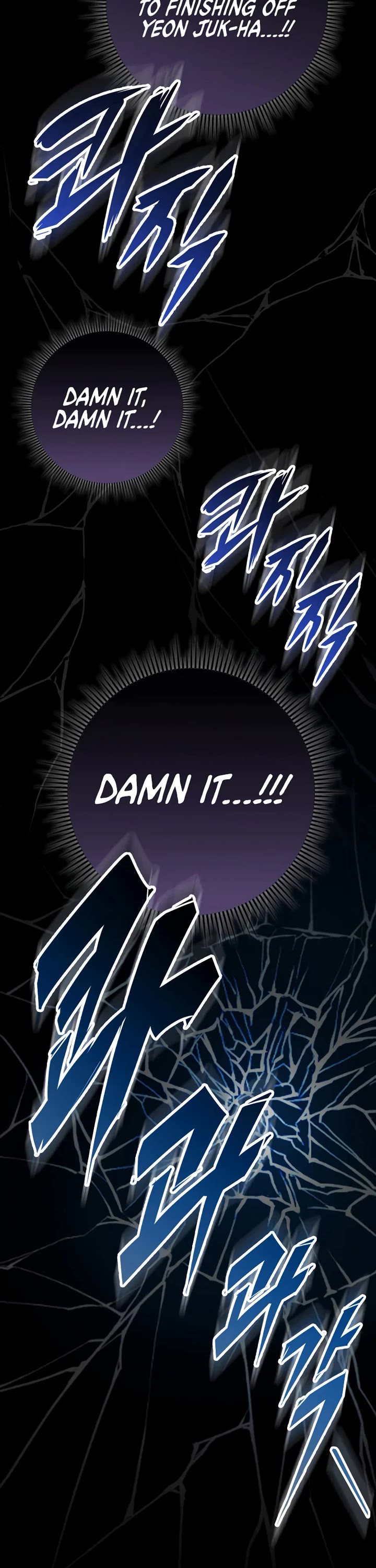 Heavenly Inquisition Sword chapter 133 page 47