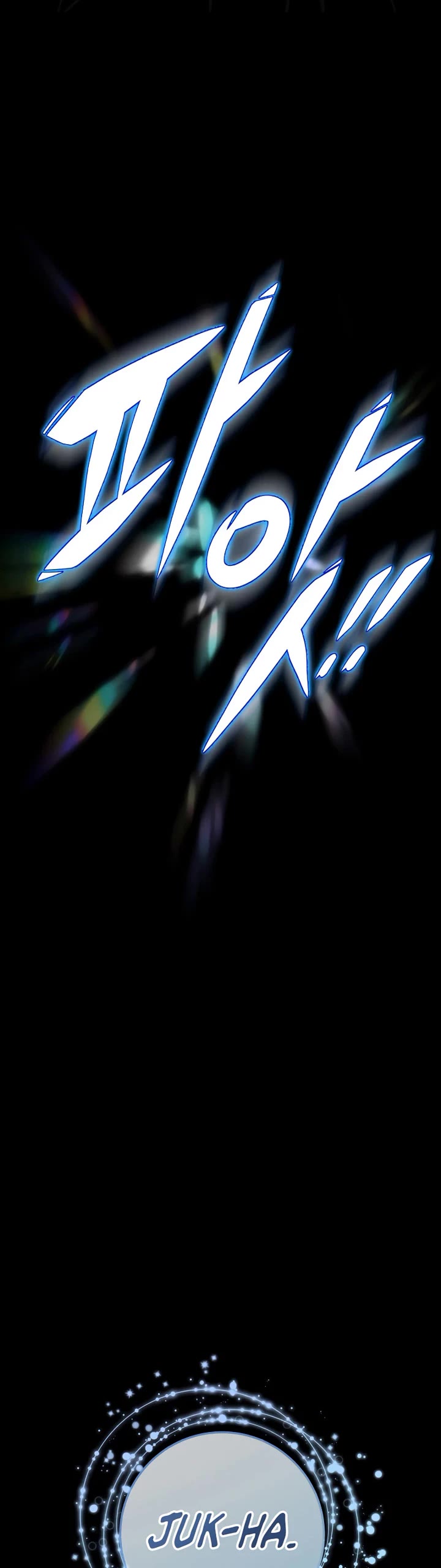 Heavenly Inquisition Sword chapter 133 page 48