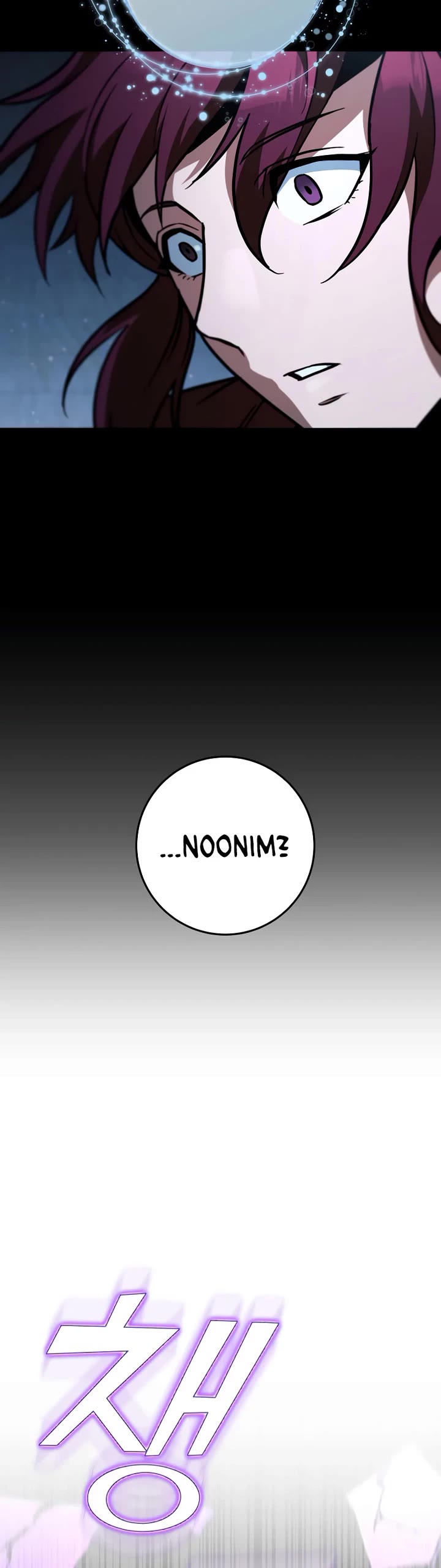 Heavenly Inquisition Sword chapter 133 page 49