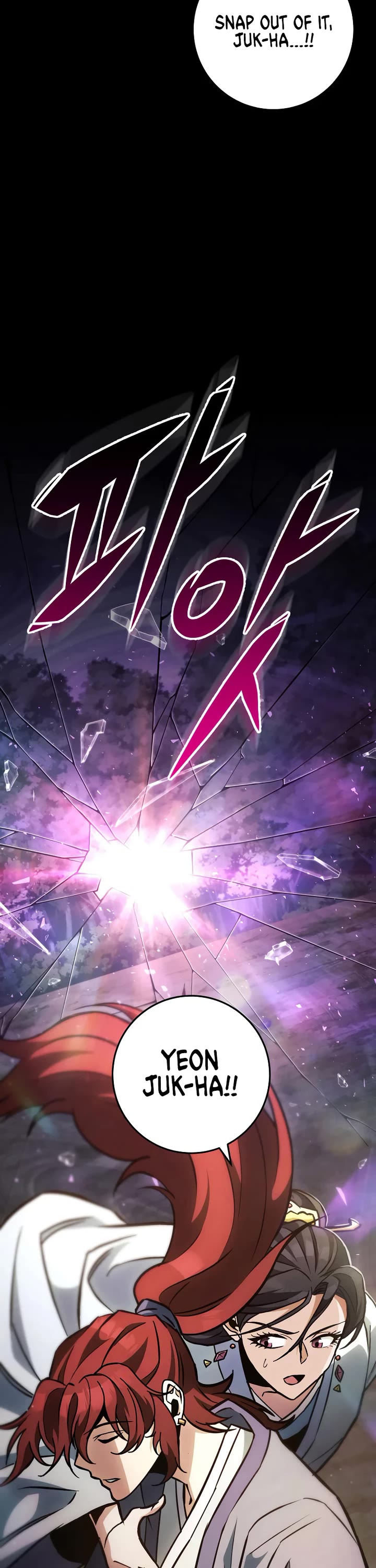 Heavenly Inquisition Sword chapter 133 page 51