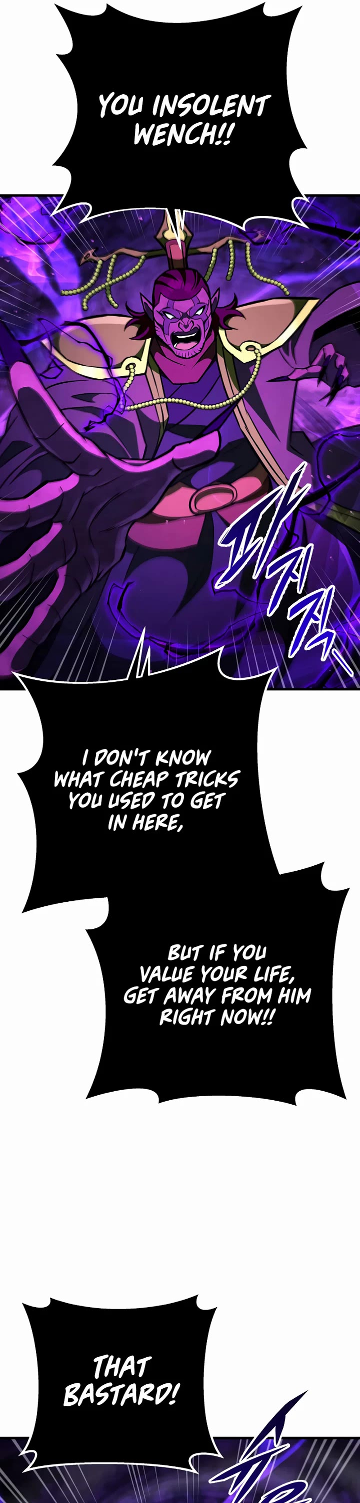 Heavenly Inquisition Sword chapter 133 page 54