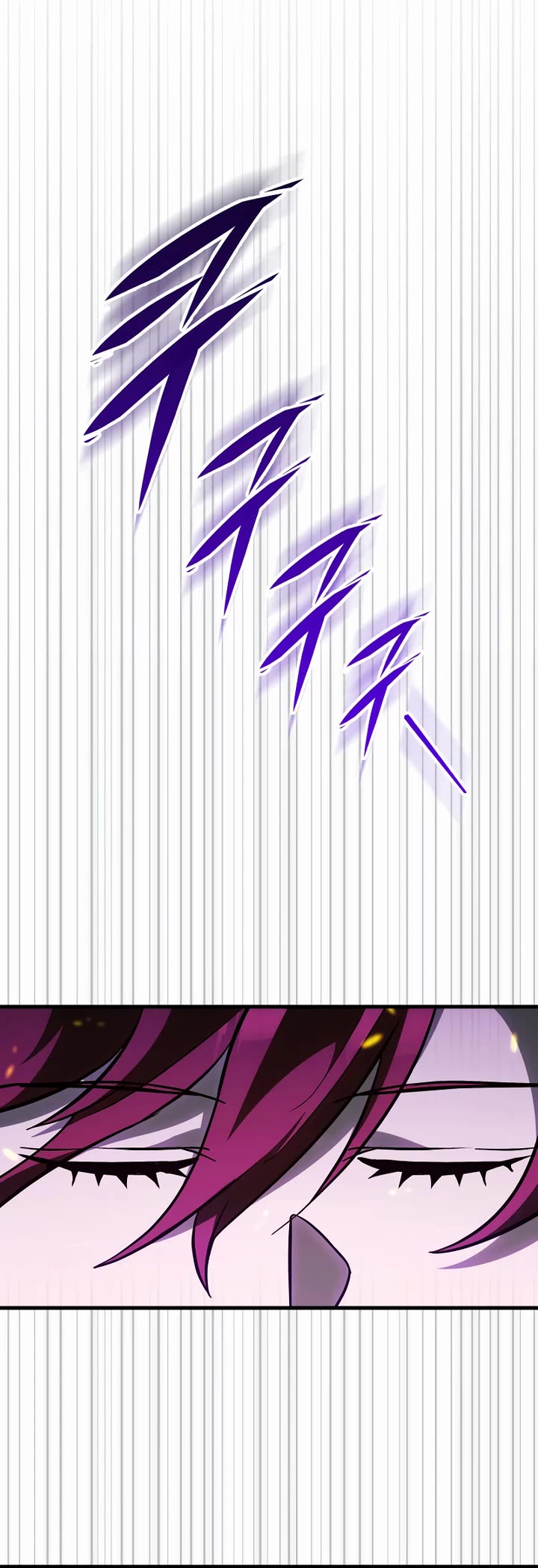 Heavenly Inquisition Sword chapter 133 page 57