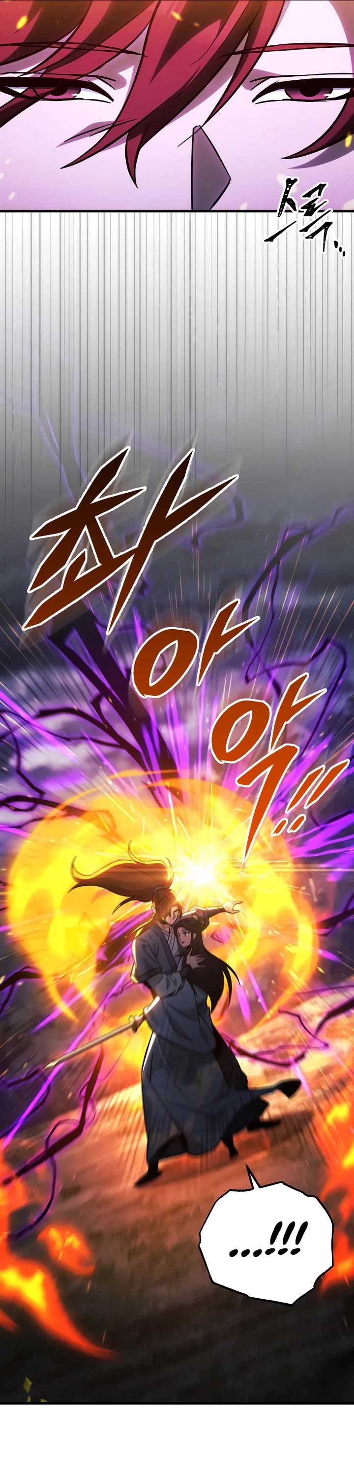 Heavenly Inquisition Sword chapter 133 page 58