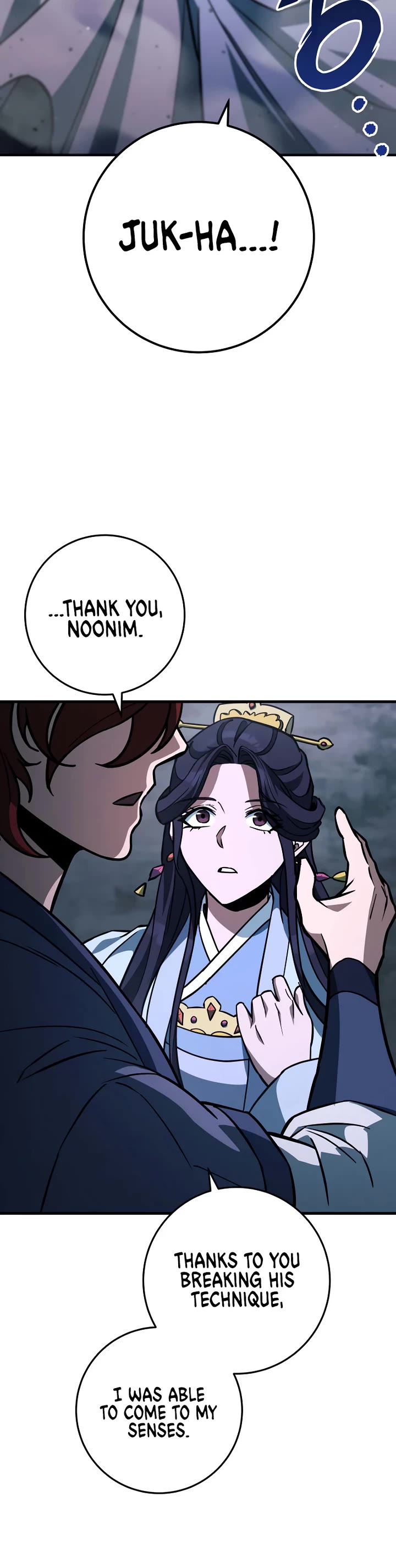 Heavenly Inquisition Sword chapter 133 page 60