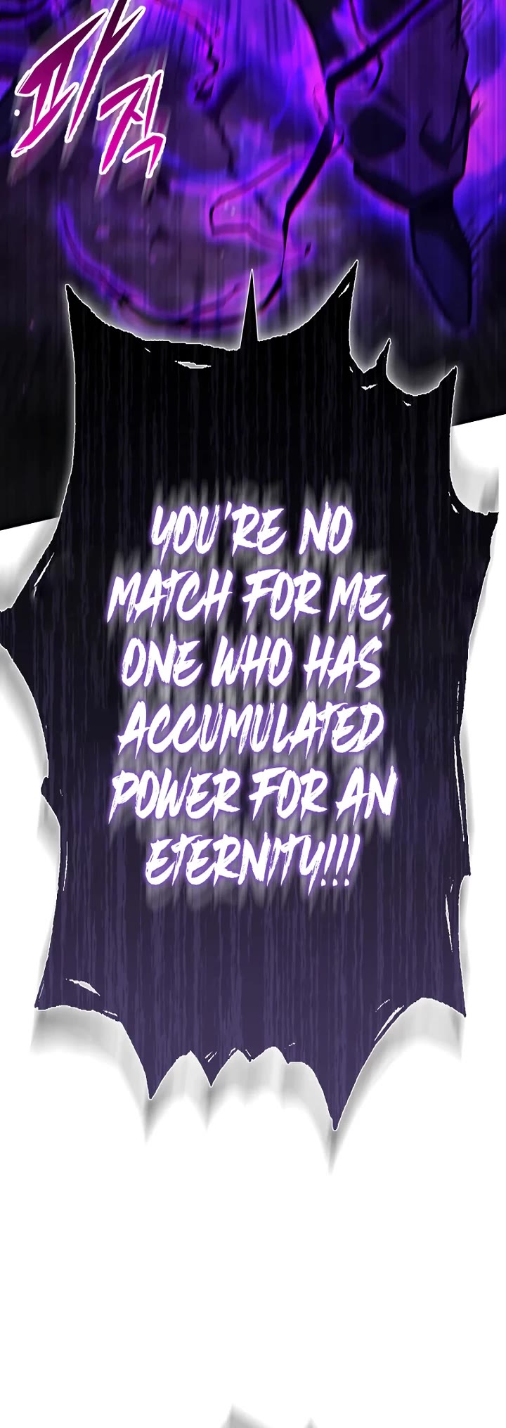 Heavenly Inquisition Sword chapter 133 page 69