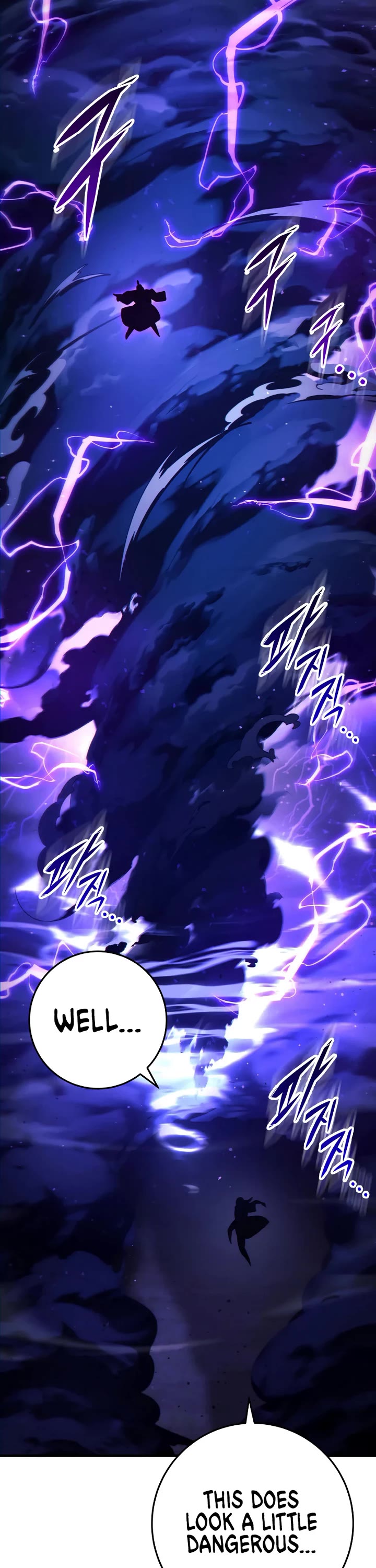 Heavenly Inquisition Sword chapter 133 page 71