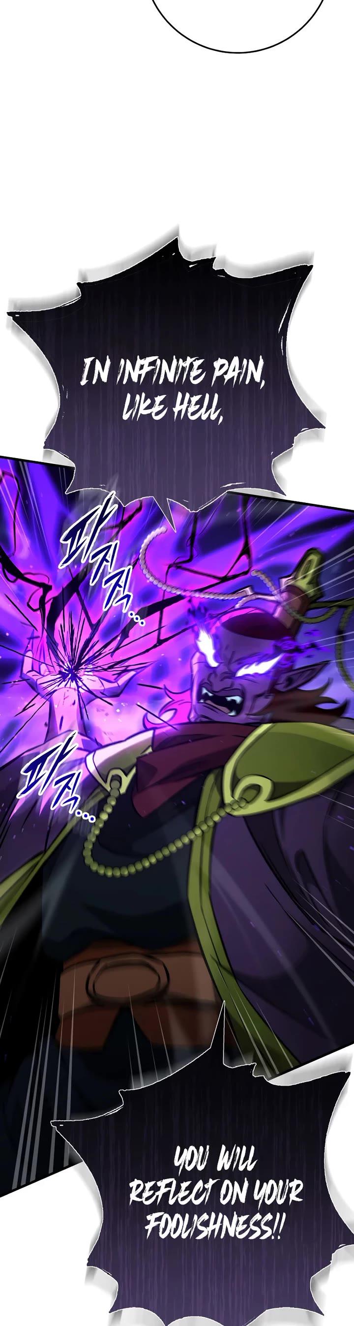 Heavenly Inquisition Sword chapter 133 page 72