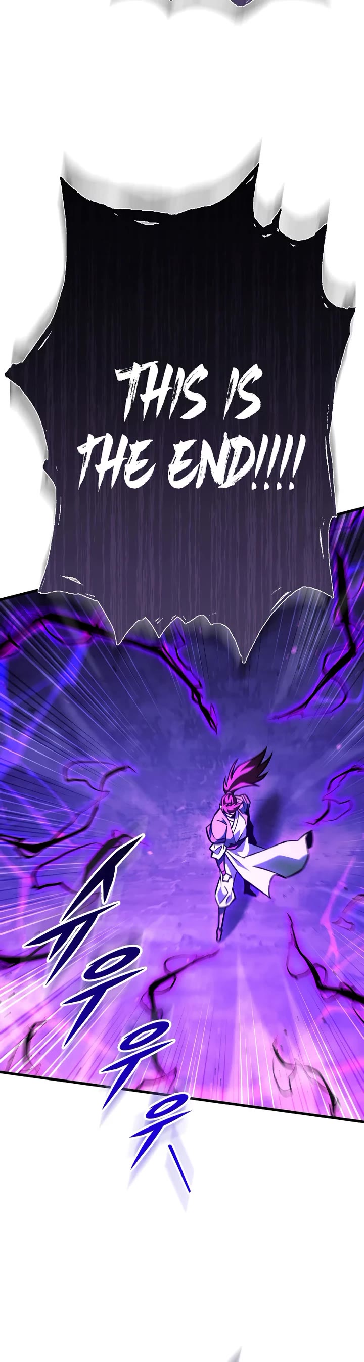 Heavenly Inquisition Sword chapter 133 page 73