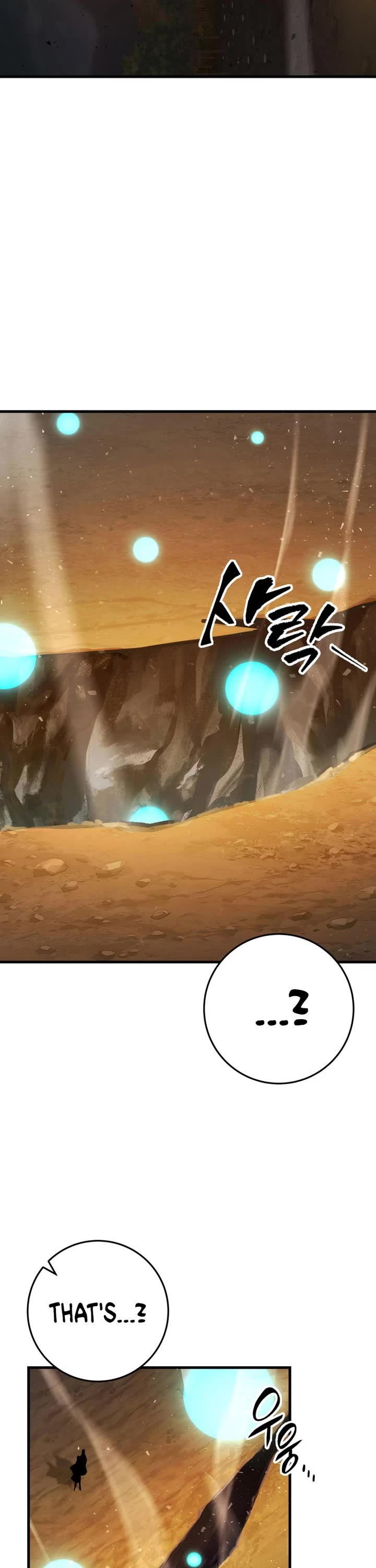 Heavenly Inquisition Sword chapter 134 page 14