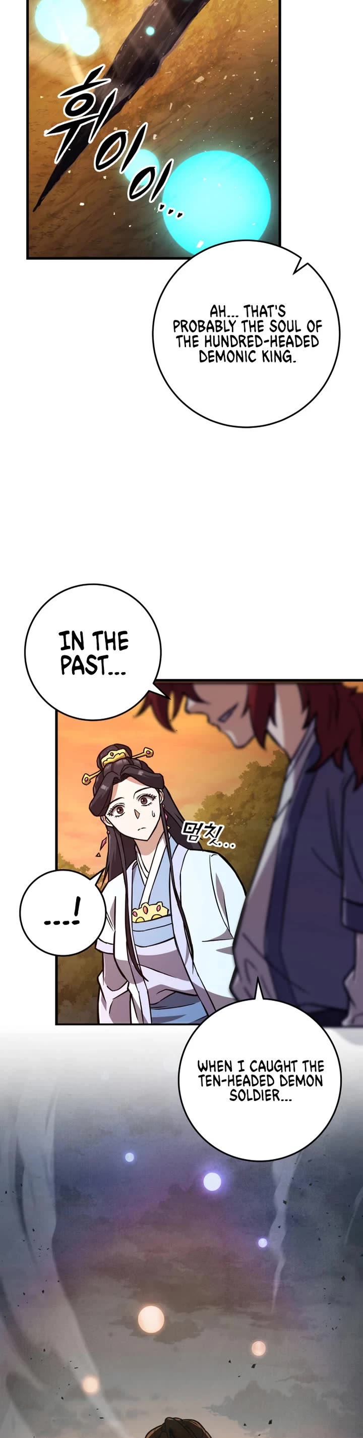 Heavenly Inquisition Sword chapter 134 page 15