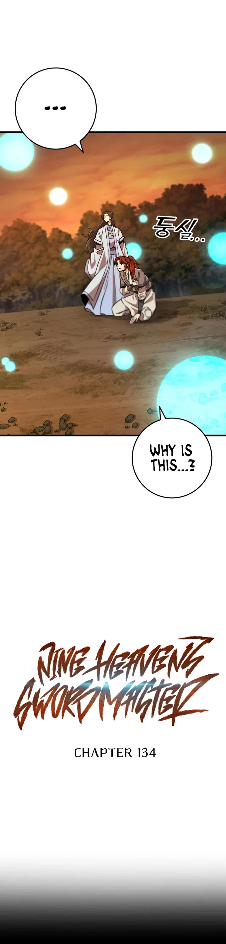 Heavenly Inquisition Sword chapter 134 page 18