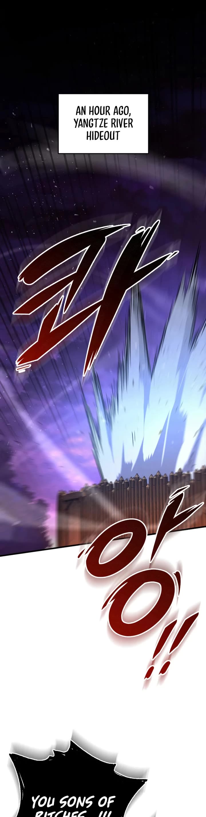 Heavenly Inquisition Sword chapter 134 page 19