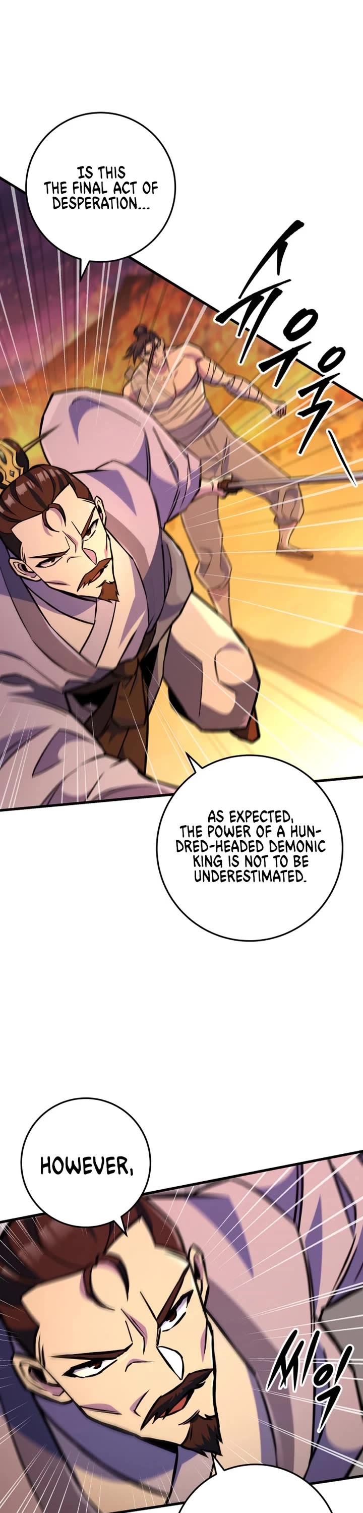 Heavenly Inquisition Sword chapter 134 page 21