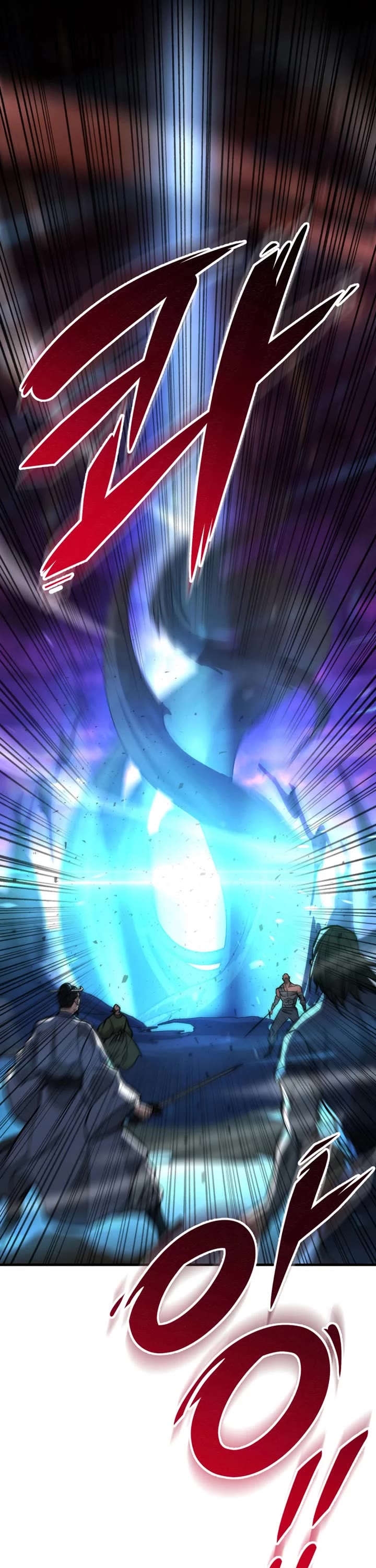 Heavenly Inquisition Sword chapter 134 page 29