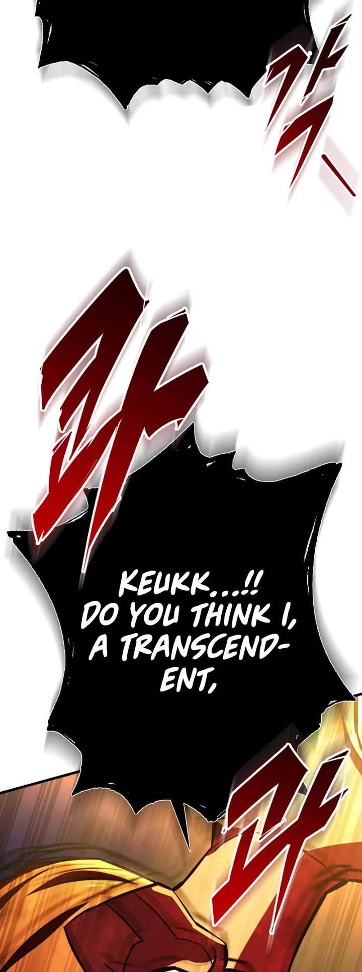 Heavenly Inquisition Sword chapter 134 page 4