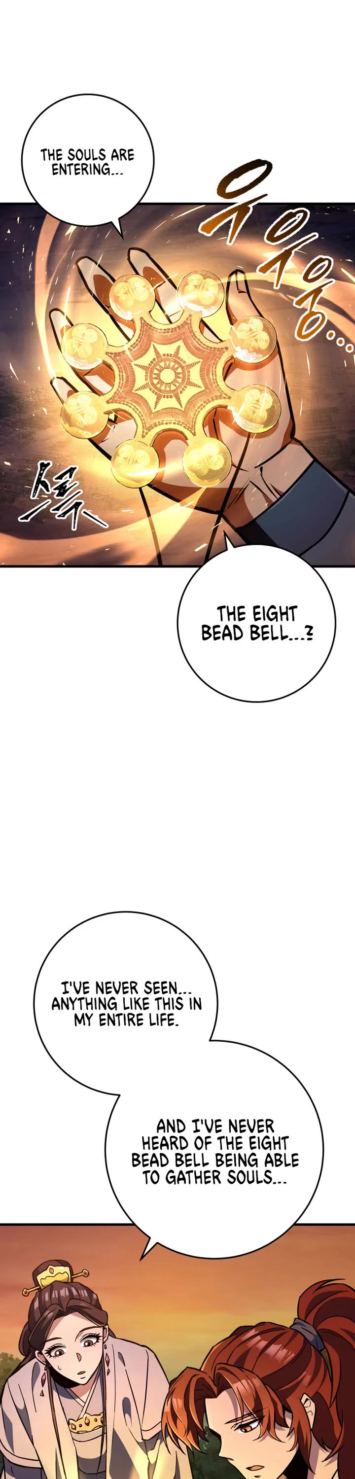 Heavenly Inquisition Sword chapter 134 page 42