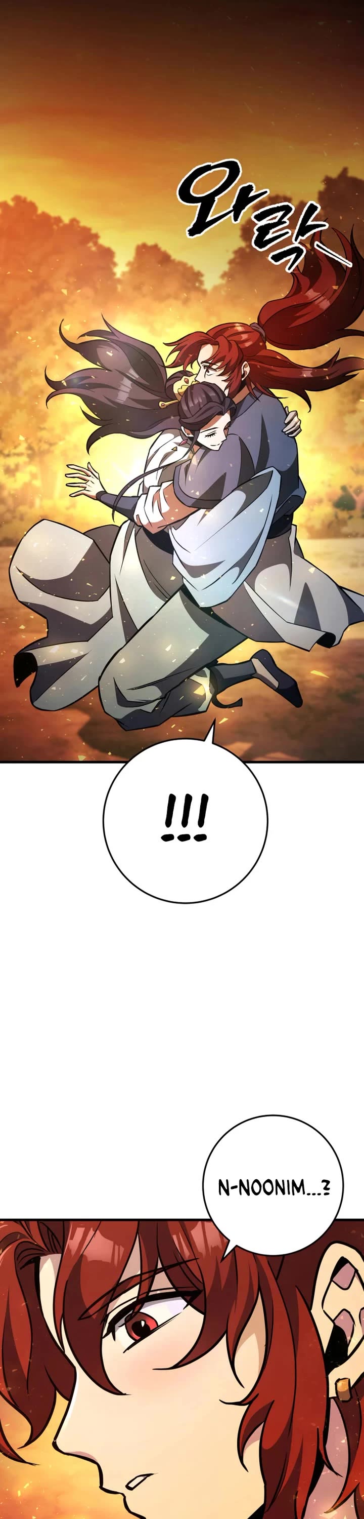 Heavenly Inquisition Sword chapter 134 page 46