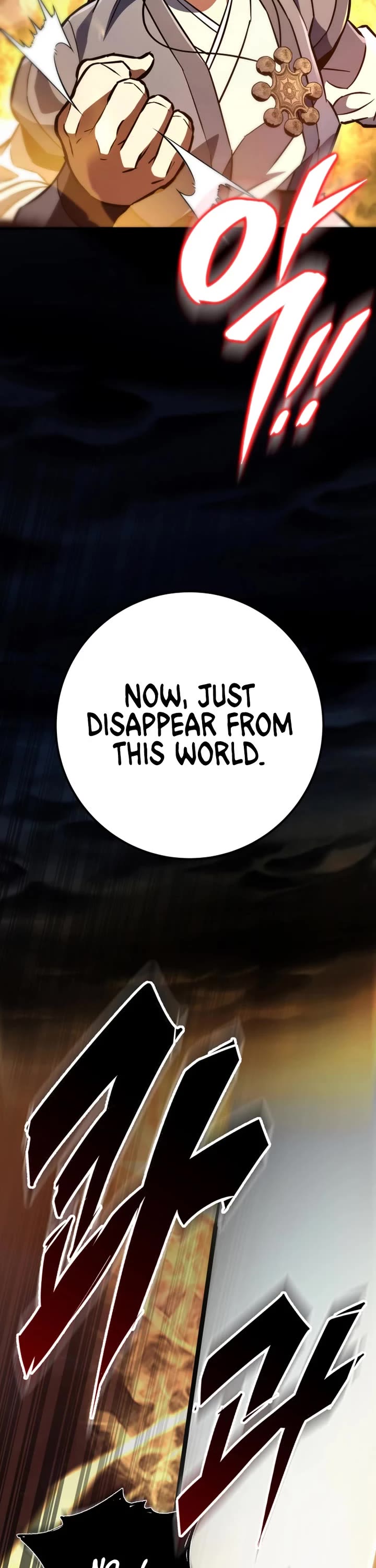 Heavenly Inquisition Sword chapter 134 page 7