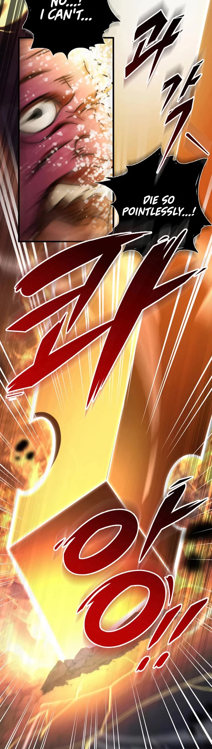 Heavenly Inquisition Sword chapter 134 page 8