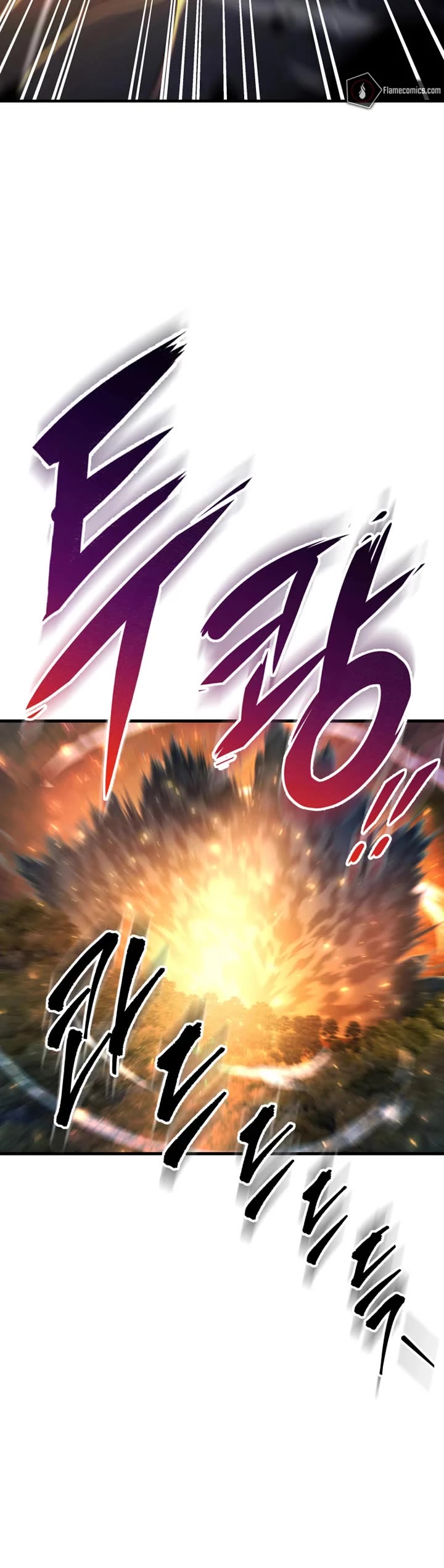 Heavenly Inquisition Sword chapter 134 page 9