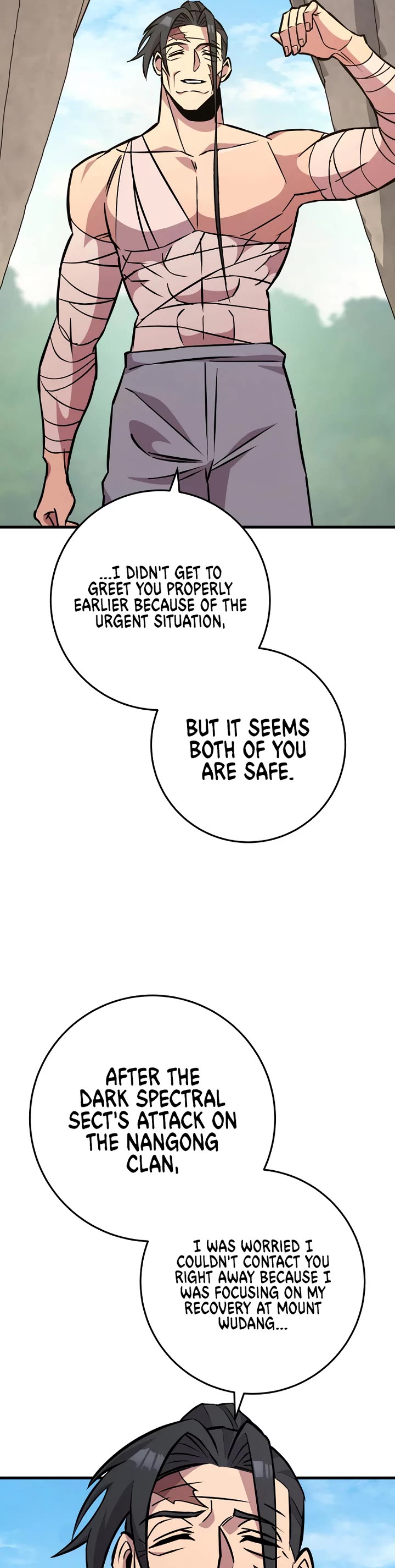 Heavenly Inquisition Sword chapter 135 page 11