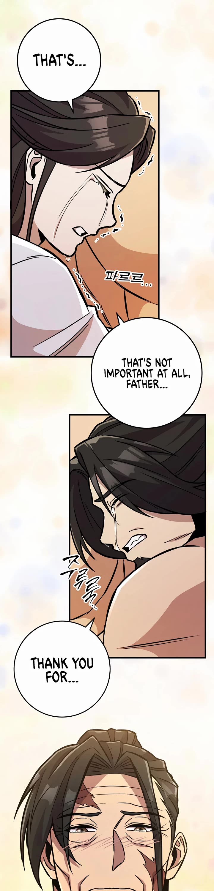 Heavenly Inquisition Sword chapter 135 page 13