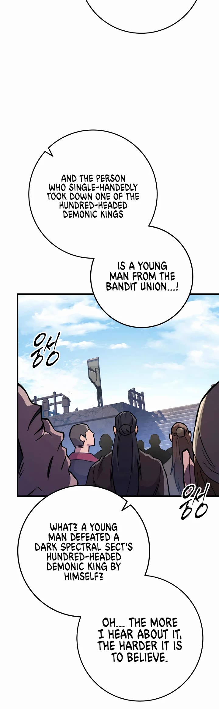 Heavenly Inquisition Sword chapter 135 page 19