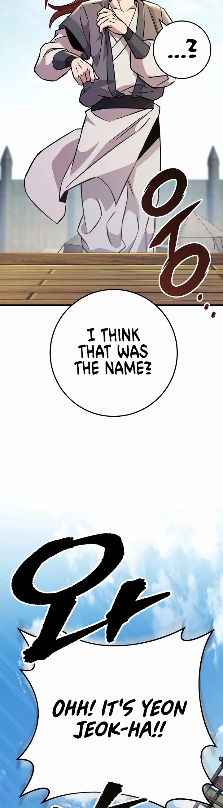 Heavenly Inquisition Sword chapter 135 page 23