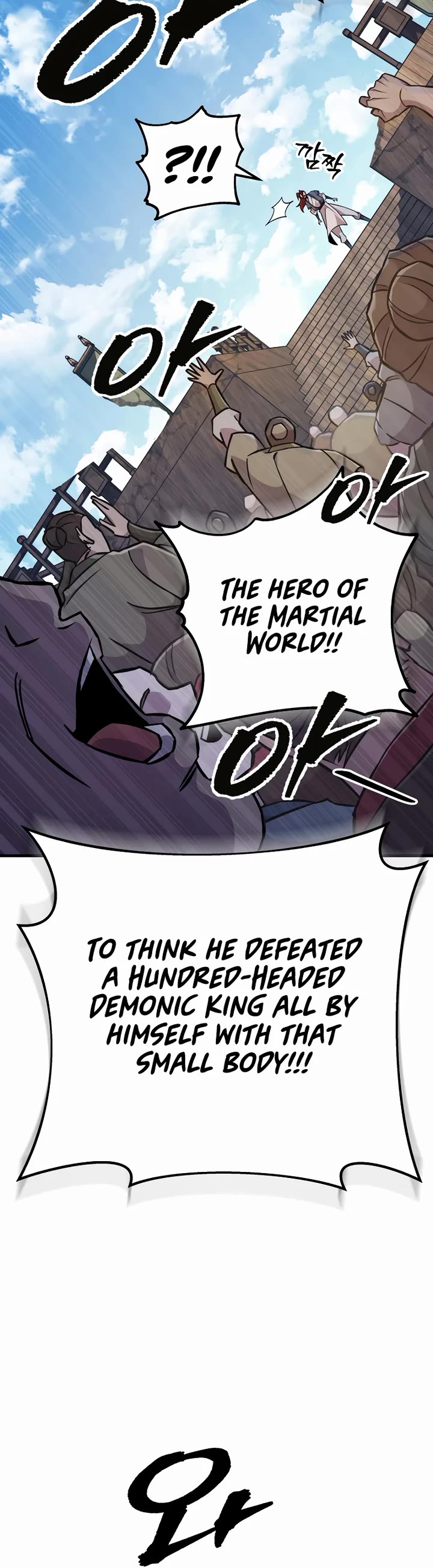 Heavenly Inquisition Sword chapter 135 page 24