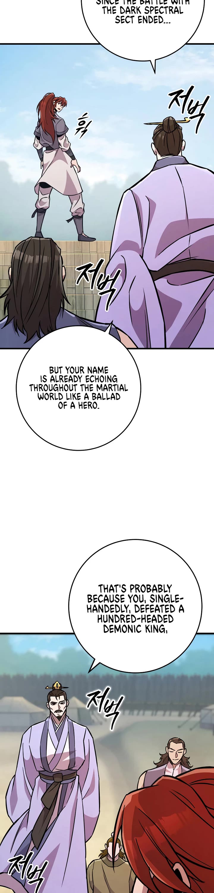 Heavenly Inquisition Sword chapter 135 page 26