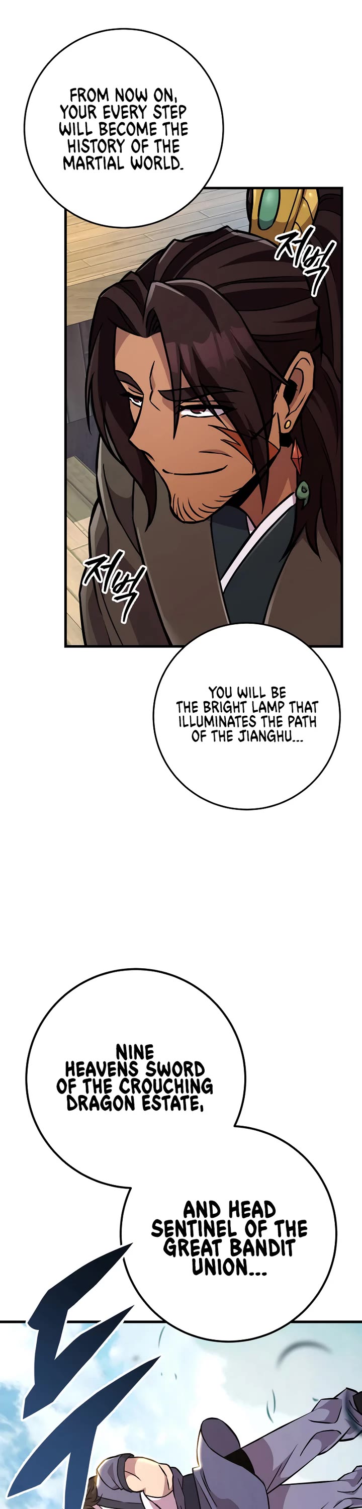 Heavenly Inquisition Sword chapter 135 page 29