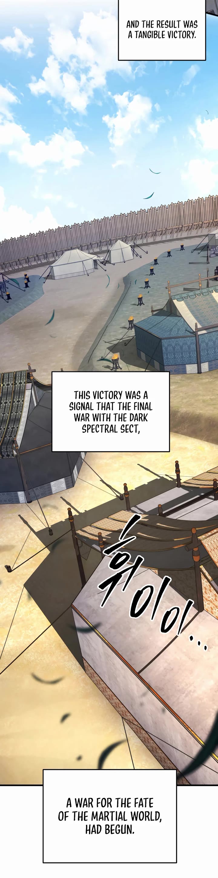 Heavenly Inquisition Sword chapter 135 page 3