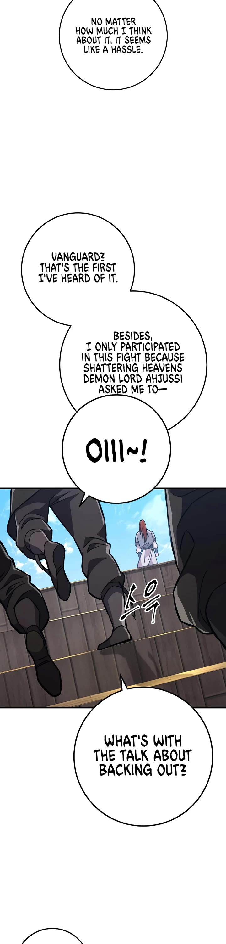 Heavenly Inquisition Sword chapter 135 page 34