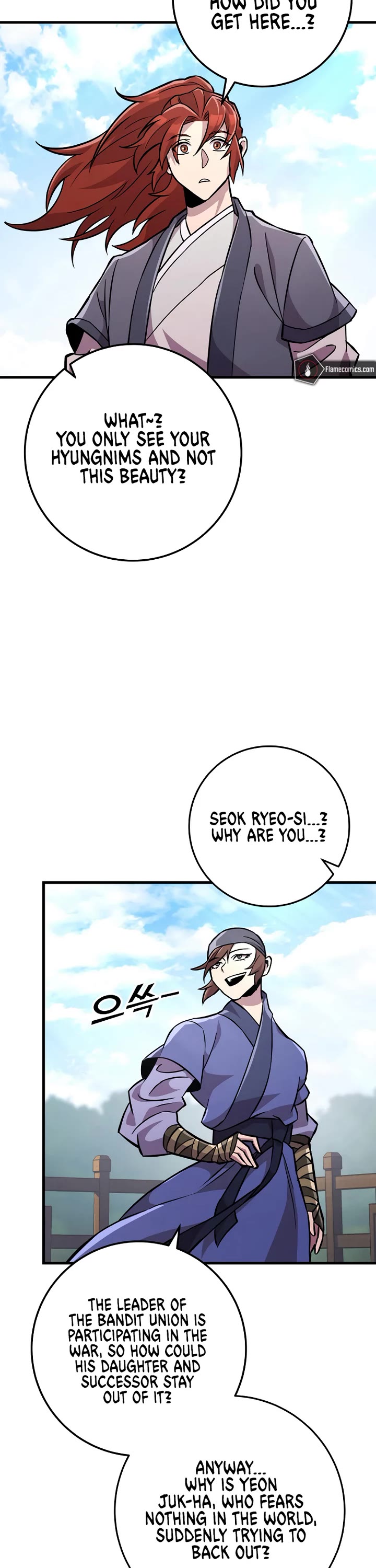 Heavenly Inquisition Sword chapter 135 page 38