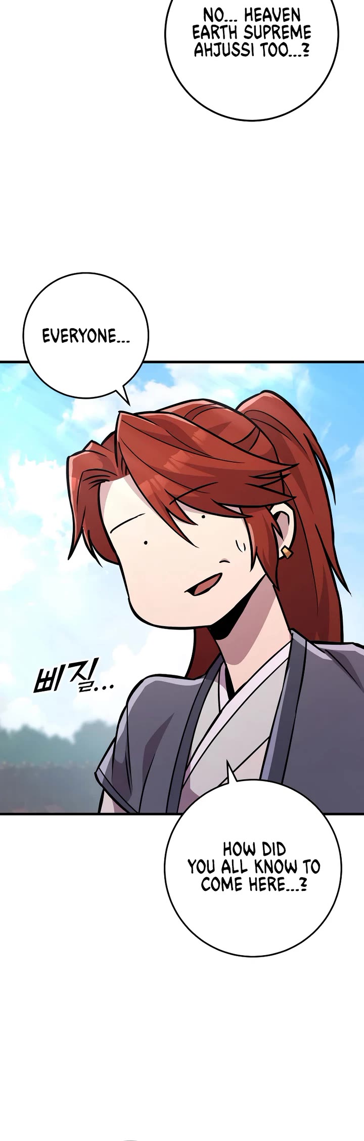 Heavenly Inquisition Sword chapter 135 page 40