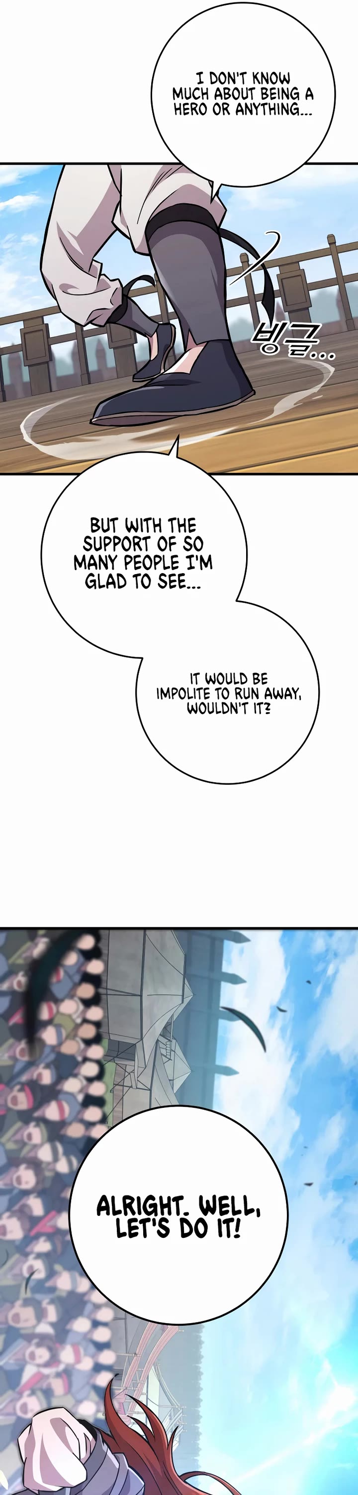 Heavenly Inquisition Sword chapter 135 page 53