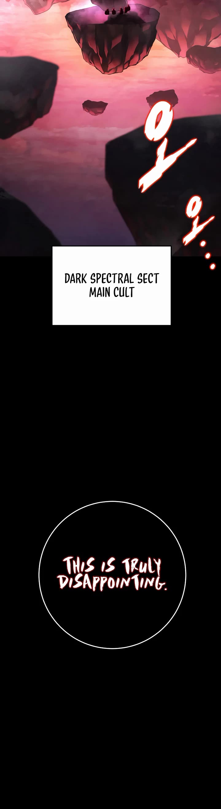 Heavenly Inquisition Sword chapter 135 page 56