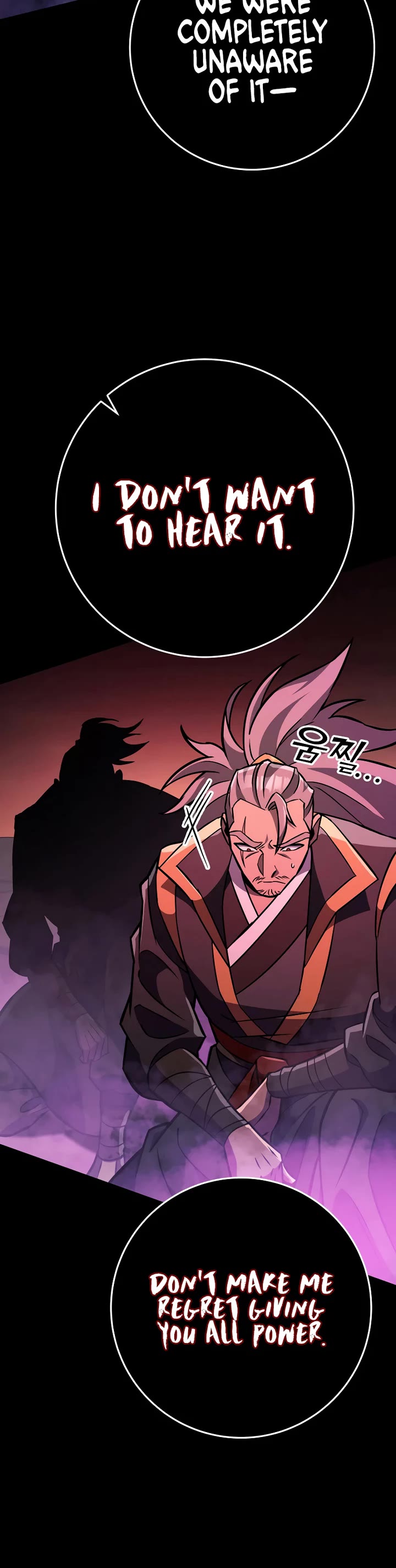 Heavenly Inquisition Sword chapter 135 page 59