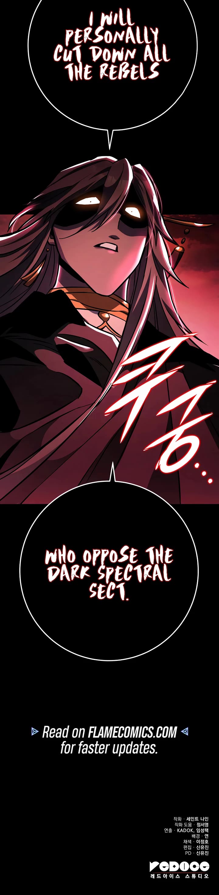 Heavenly Inquisition Sword chapter 135 page 62